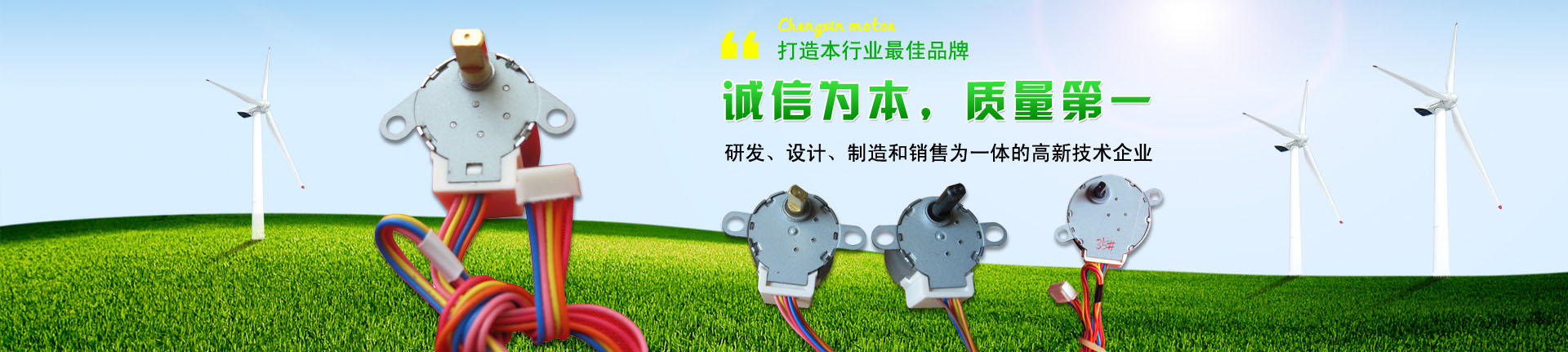 深圳市豪林精密機械有限公司